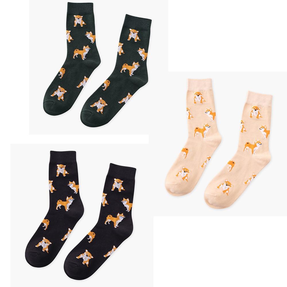 Women Patterned Socks