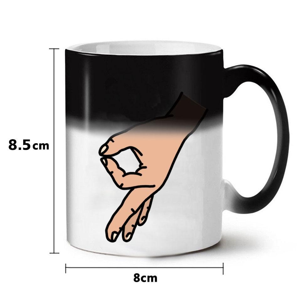 Gotcha Mug