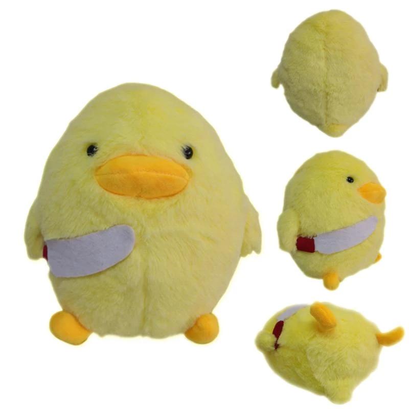 Dangerous Plush Duck