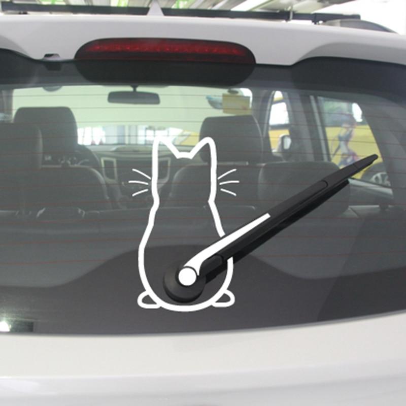 Kitty Tail Windshield