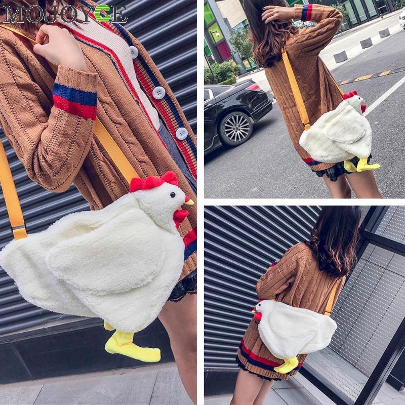 Casual Chicken Bag