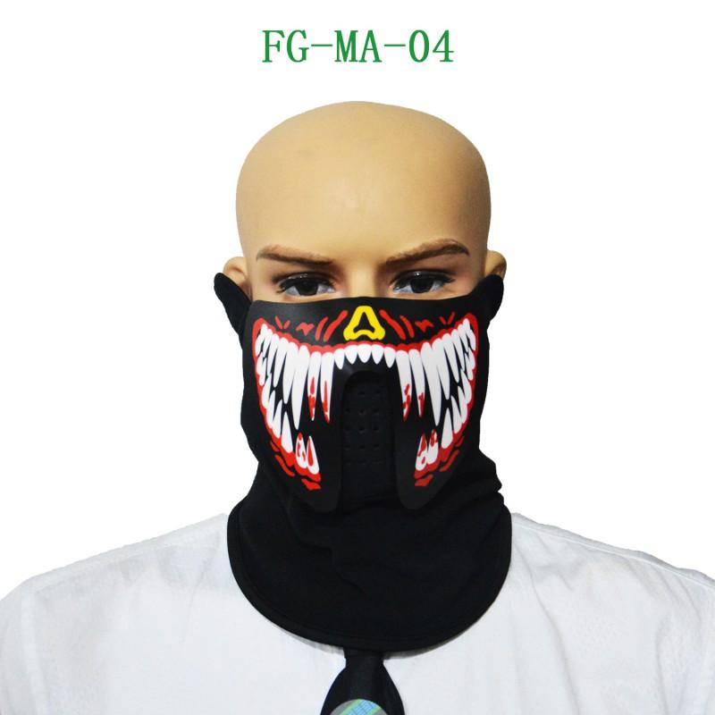 LED Electric Face Mask