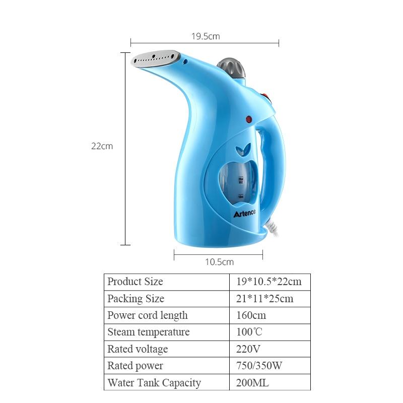 Handheld Super Steamer