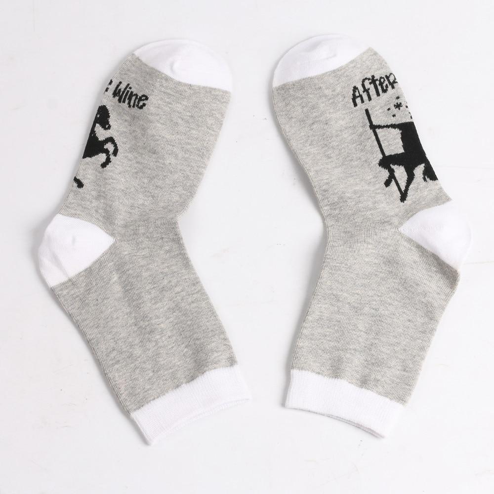 Unicorn Wine Socks