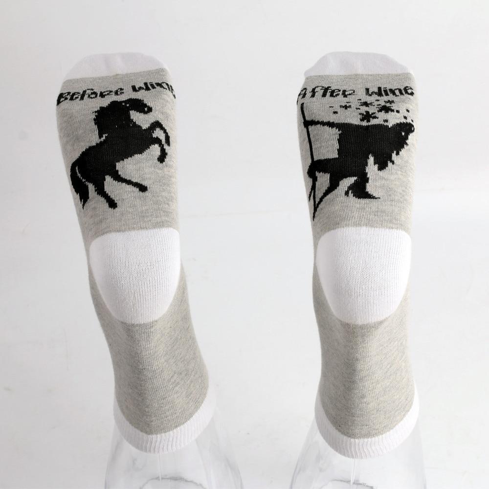 Unicorn Wine Socks