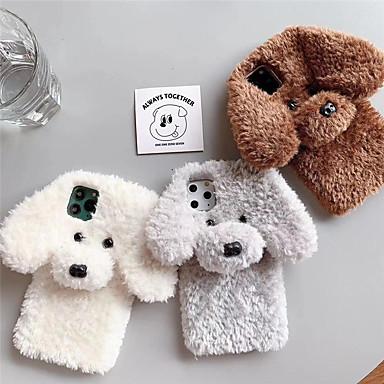 Fluffy Puppy Phone Case