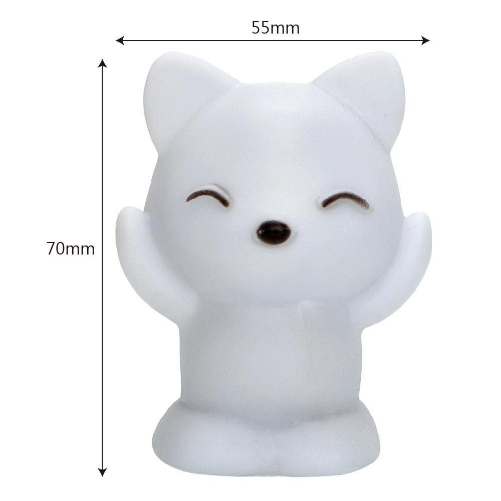 Fox LED Night Light 7 Colors