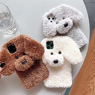 Fluffy Puppy Phone Case