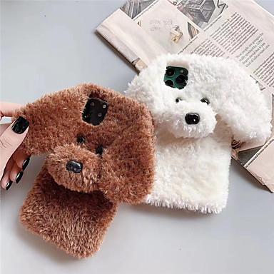 Fluffy Puppy Phone Case