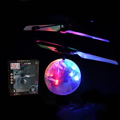 Magic Flying LED Ball