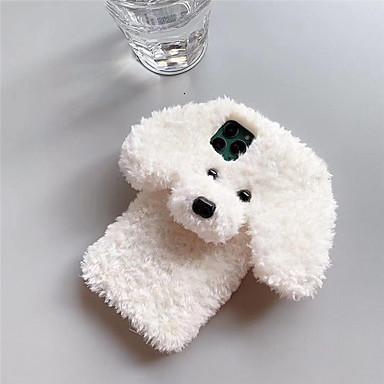 Fluffy Puppy Phone Case